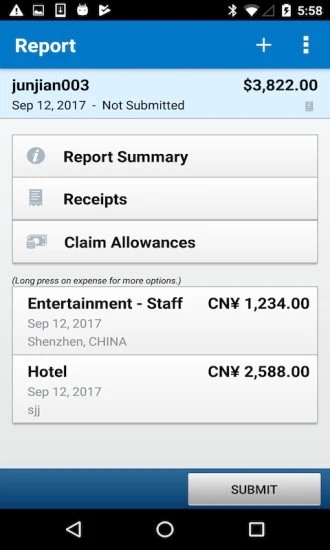sap concur华为手机版