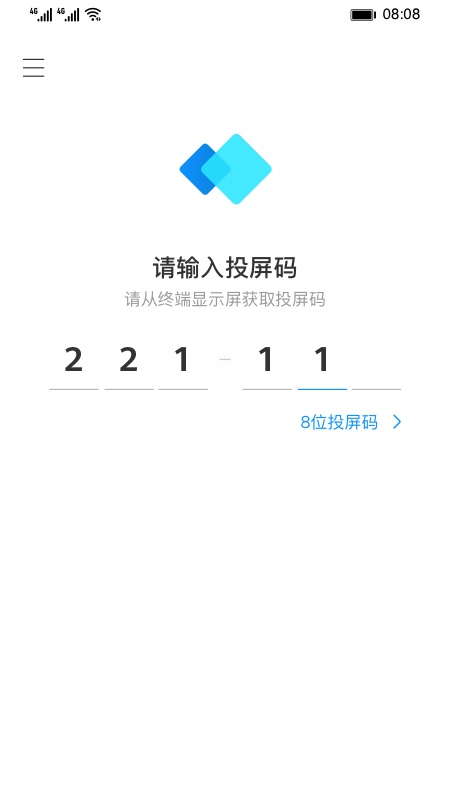 IdeaShare华为智慧屏app
