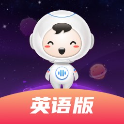 讯飞小书童