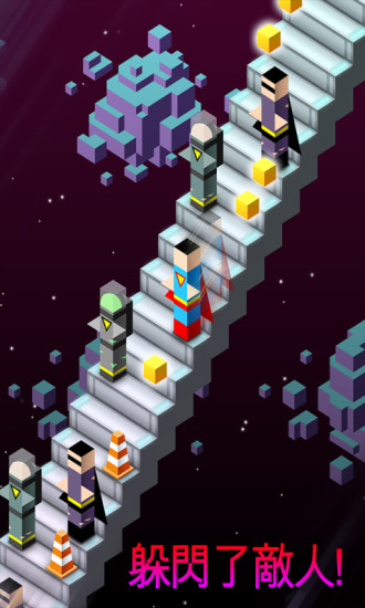 stair heroes楼梯的英雄 stair heroes楼梯的英雄