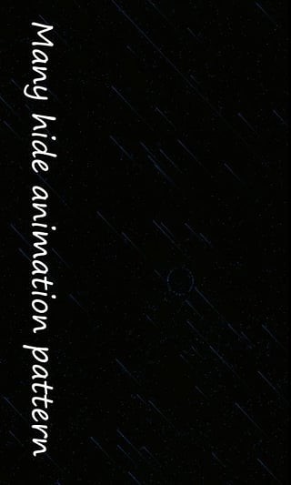 魔幻粒子表白软件下载