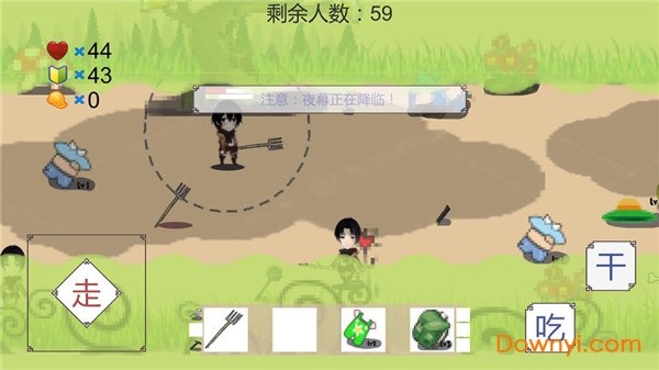 我知道你们喜欢吃鸡手游(chiji)