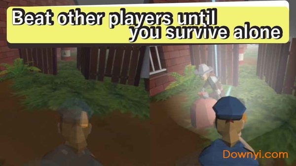 手电筒大作战汉化版(flashio)