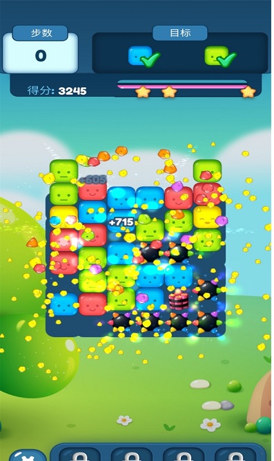 快乐一点消 快乐一点消