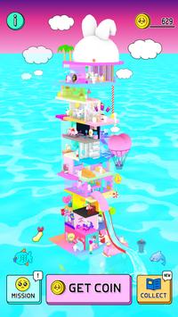 ぴえんフレンズ