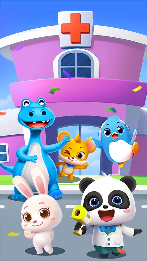 宝宝巴士宝宝医院亲子游戏