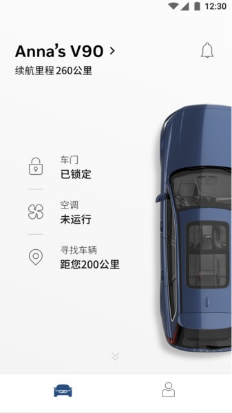 Volvo Cars app(沃尔沃远程启动) Volvo Cars app(沃尔沃远程启动)