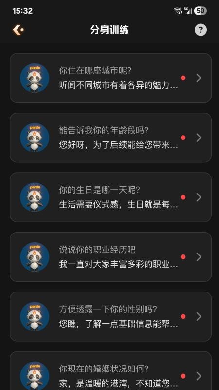 OlympusX官网版 OlympusX官网版