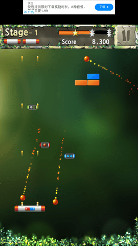 BricksBreakerKing手机版(打砖块王者最新版)