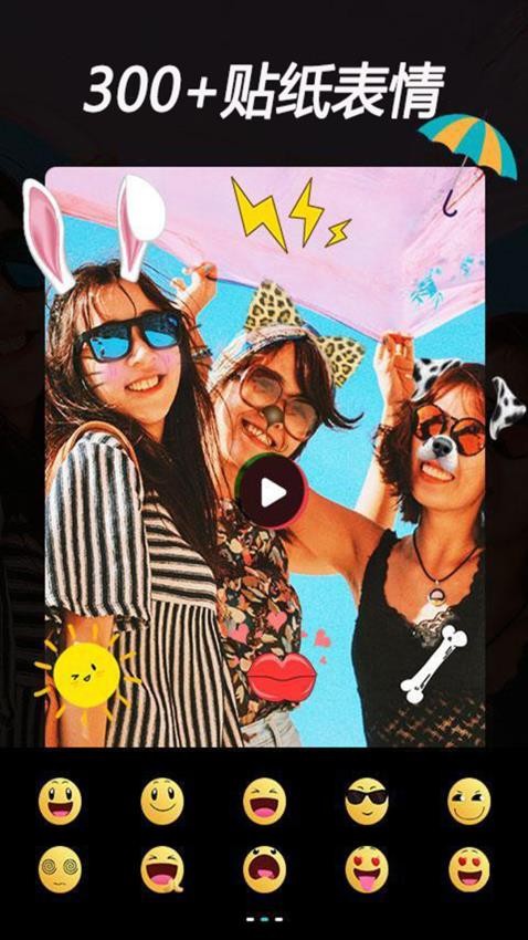 万能遥控器管家