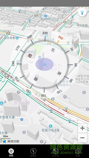 小白指南针软件