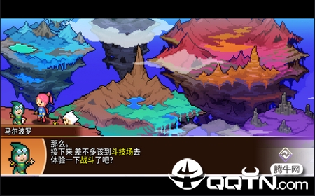 口袋育龙师中文版