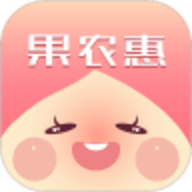 果农惠