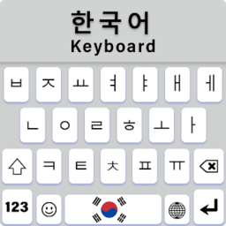 Korean Keyboard ✌