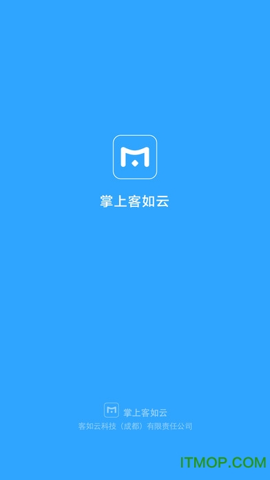 掌上客如云app