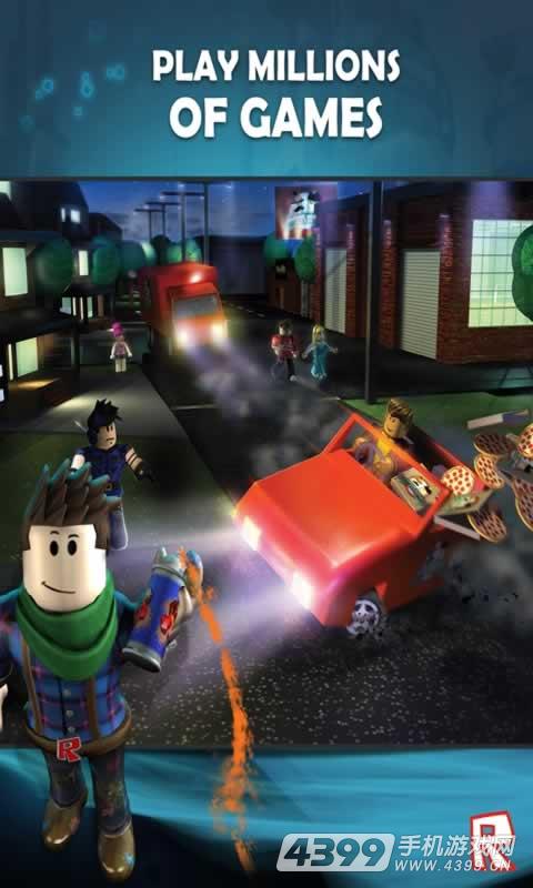 罗布乐思国际服