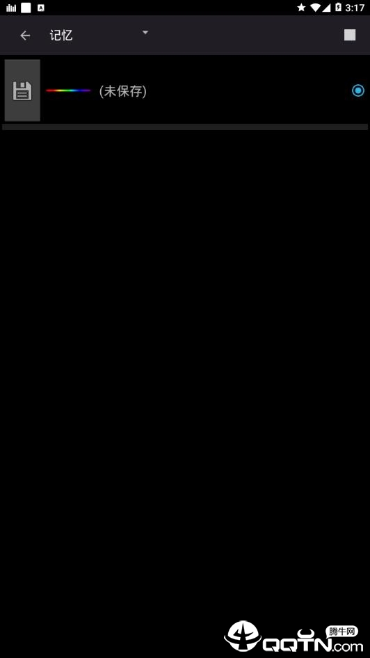 辅助睡眠白噪音