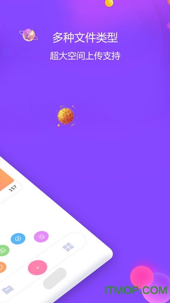 视频保险箱 视频保险箱