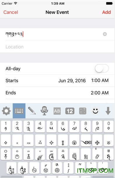 苹果手机藏文输入法