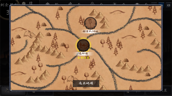 暗域逐光者 暗域逐光者