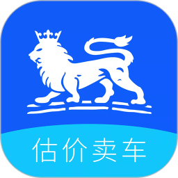 二手货车交易市场