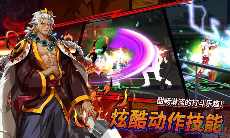 2017高校之神与NAVER WEBTOON