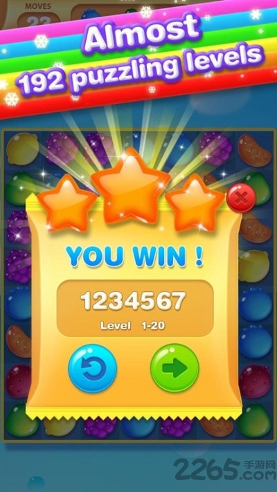 糖果消消消红包版