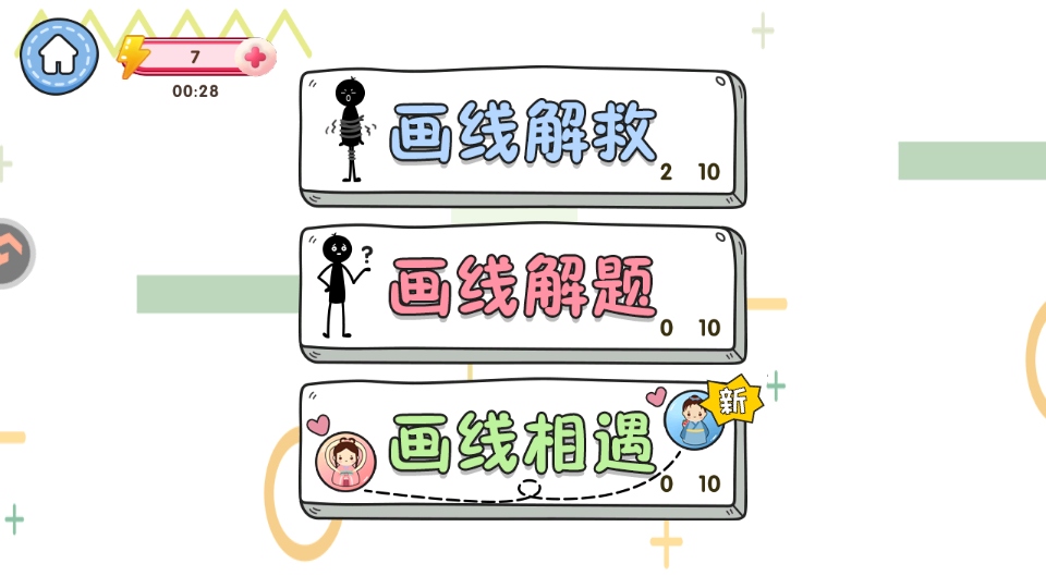 赢金游戏汇 赢金游戏汇