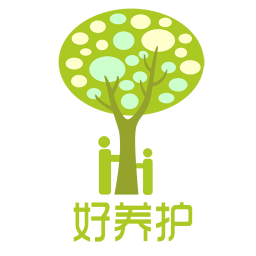 好养护