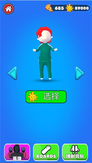 鱿鱼游戏超级跑酷手机版