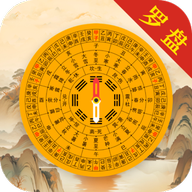 精密罗盘GPS定位找人