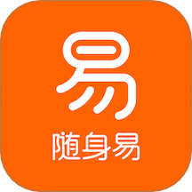 平安健康随身易