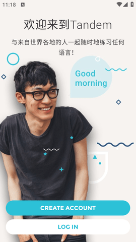 Tandem国际翻译app