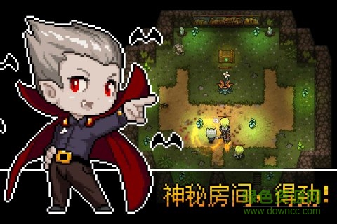 追随者联萌最新版