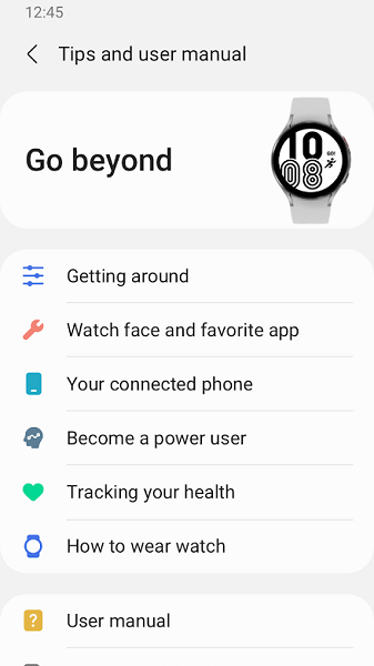 三星智能穿戴(Galaxy Wearable)