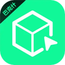 三角粥熟图工具- 巴克什