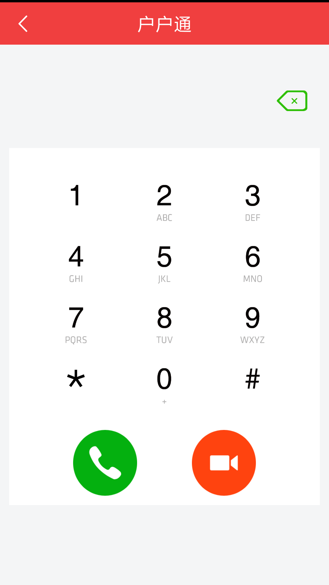 菠萝社区 菠萝社区