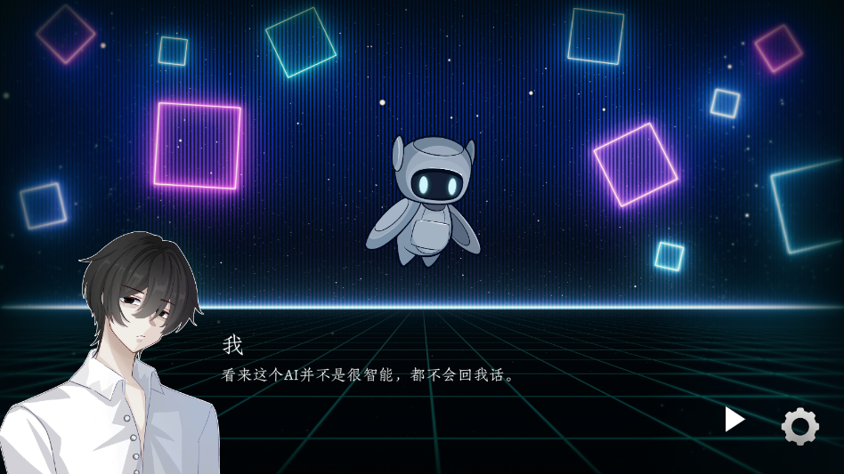 越界 Out of bounds