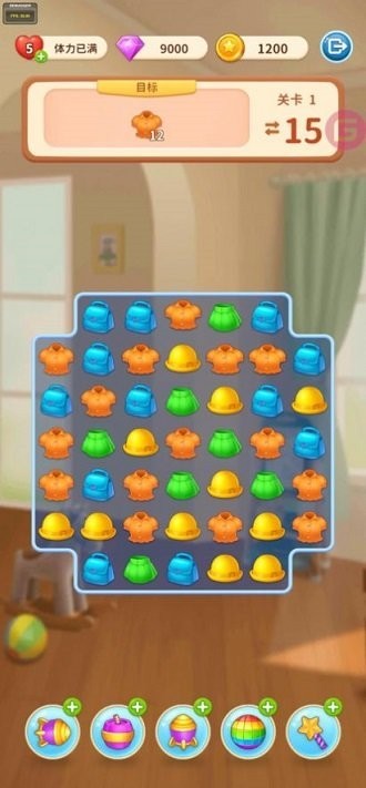 我想和你谈恋爱游戏ios版