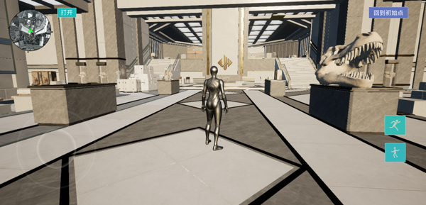 三角粥熟图工具- 巴克什