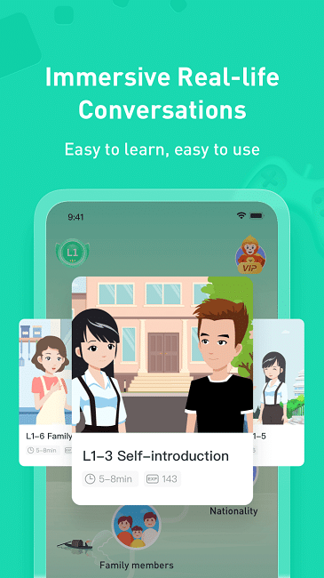 superchinese最新版本