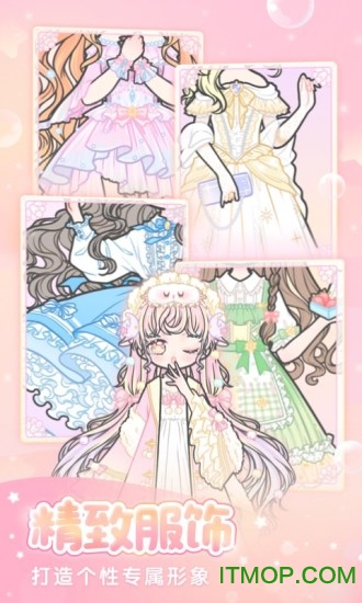 hily装扮少女 hily装扮少女