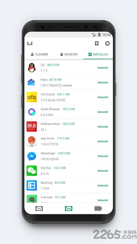 强力监测专业版 强力监测专业版