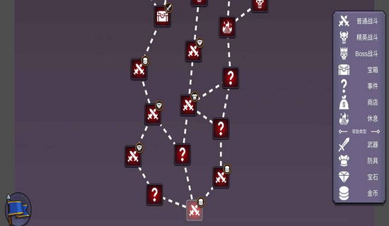 从零开始的勇者生活 安卓版v1.2.2 从零开始的勇者生活 安卓版v1.2.2