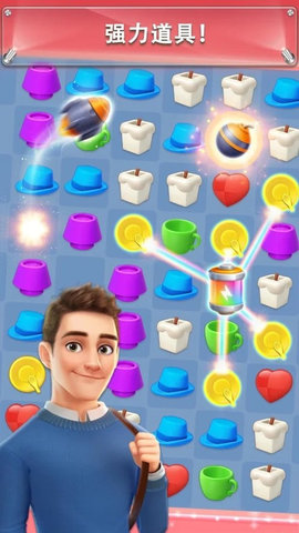 梦想家居手游 梦想家居手游