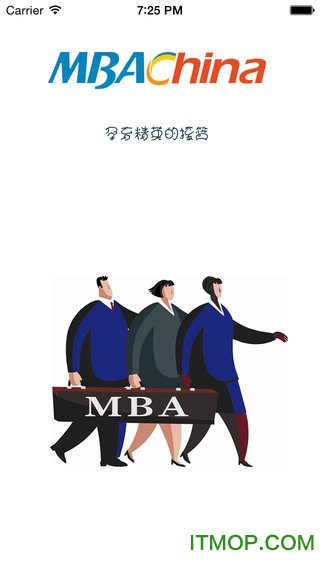 MBAChina(MBA商学院) MBAChina(MBA商学院)