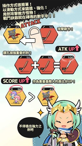 不愧勇者解谜游最新版(sasuyu puzzle)