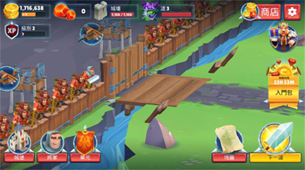 Game Of Warriors安装器