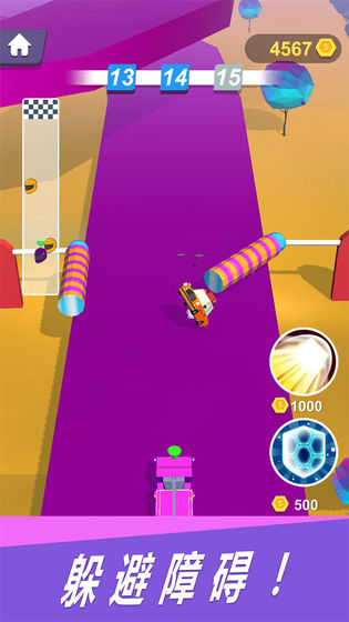 Traffic Fun(障碍赛车手游)