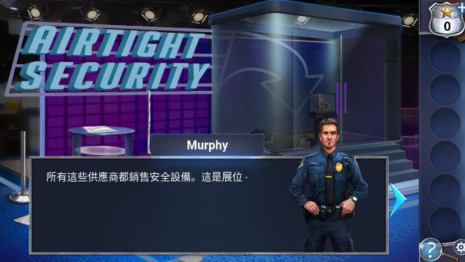 AE Mysteries(冒险逃亡之谜)